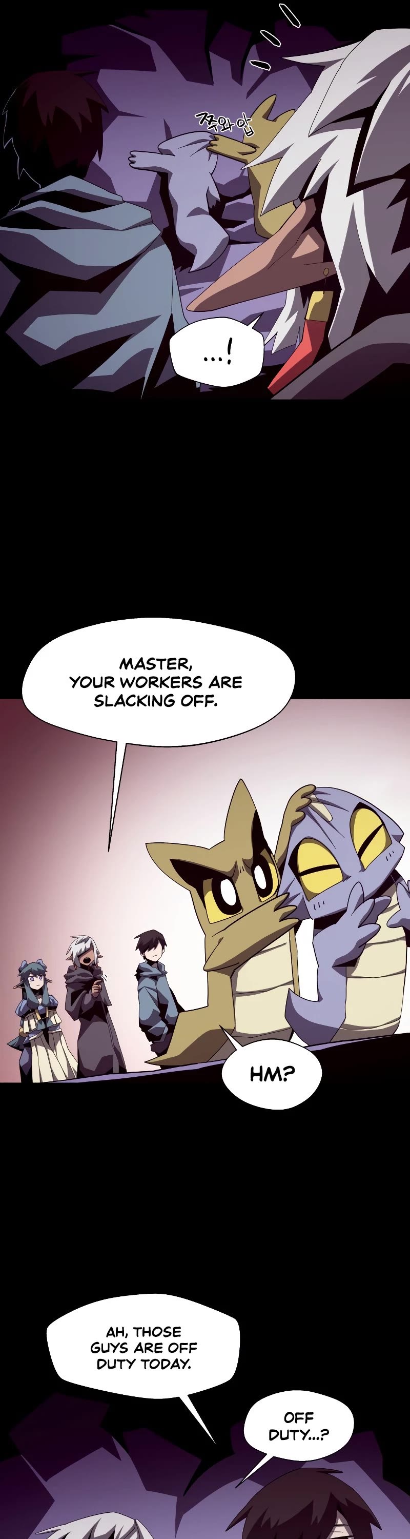 Dungeon Odyss chapter 20 - page 17