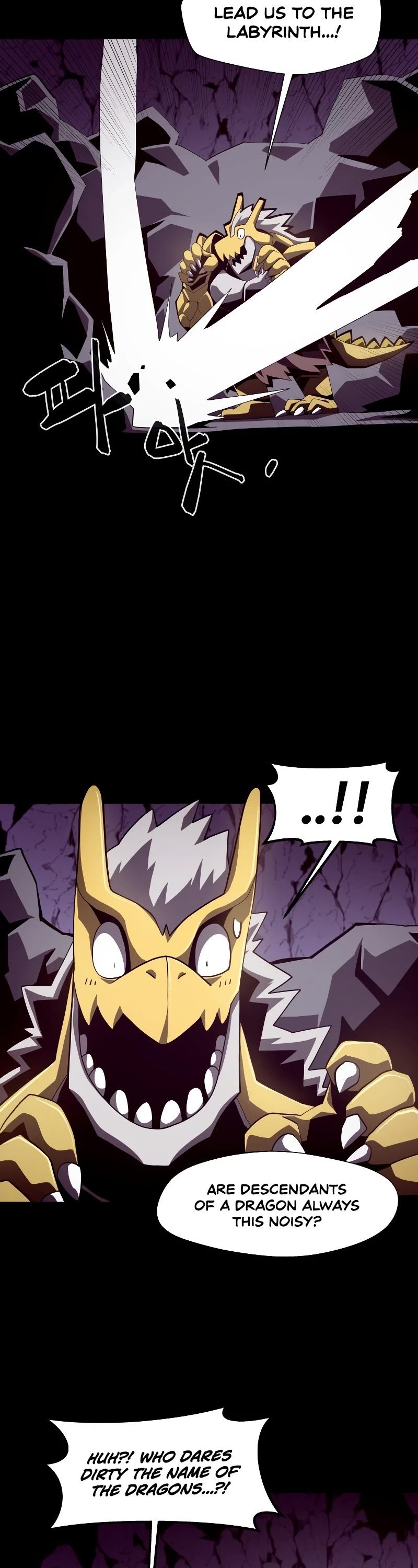 Dungeon Odyss chapter 21 - page 34