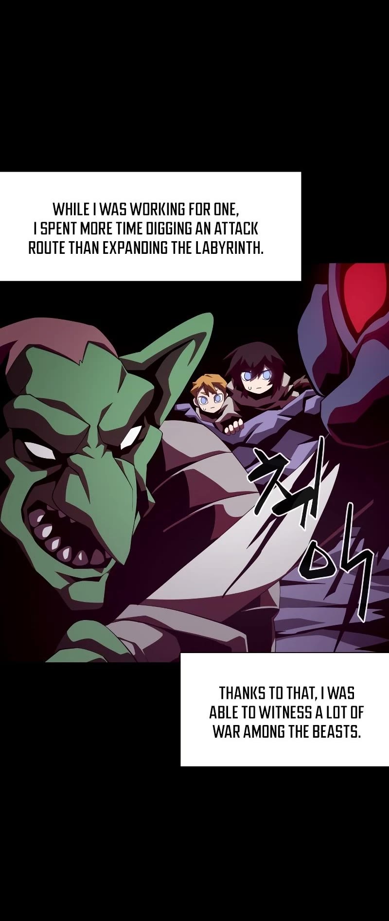 Dungeon Odyss chapter 21 - page 6