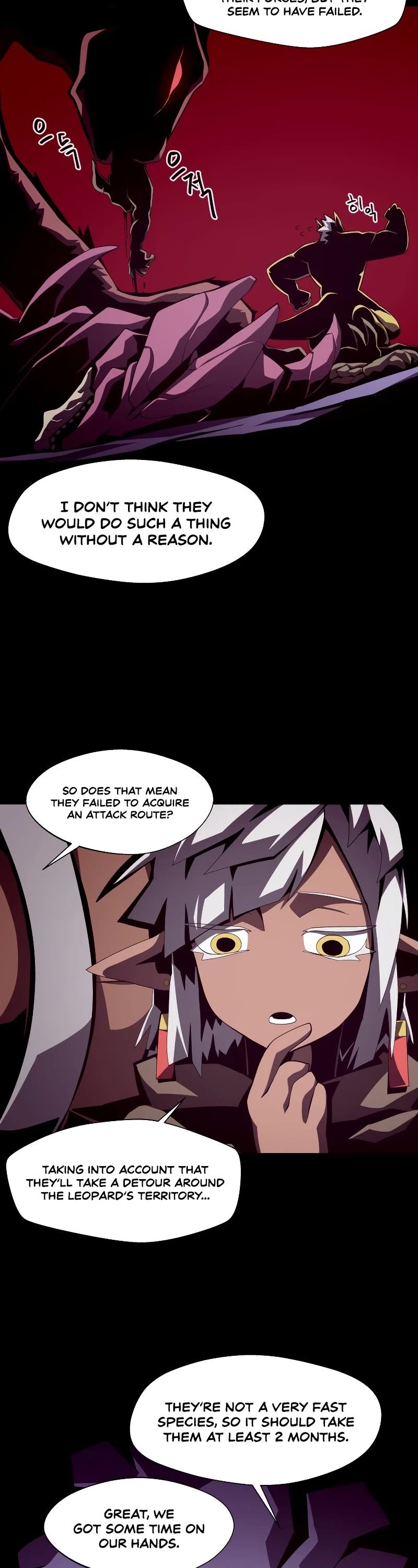 Dungeon Odyss chapter 21 - page 8