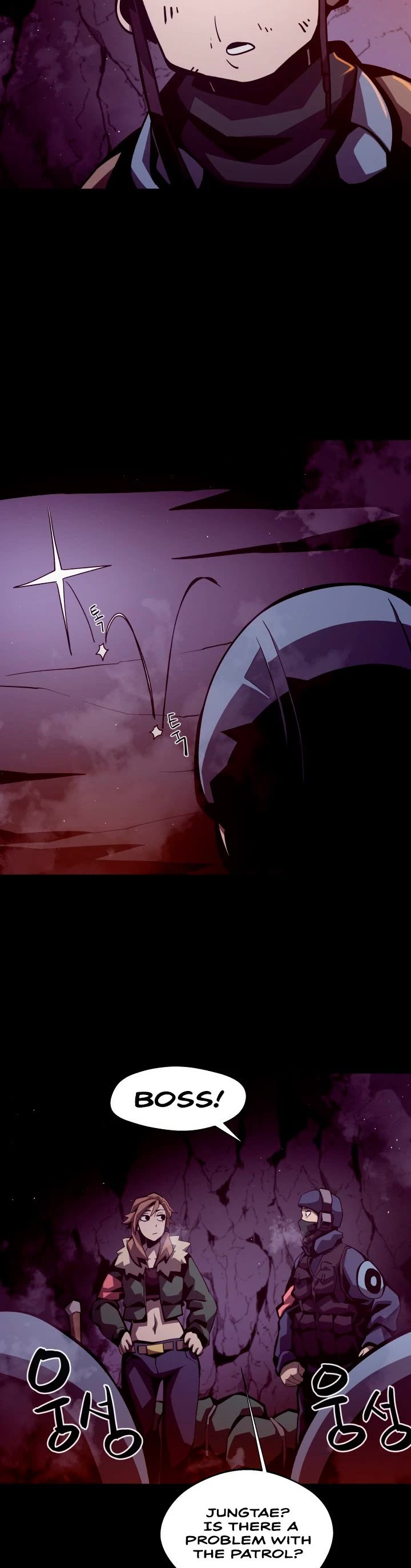 Dungeon Odyss chapter 9 - page 24