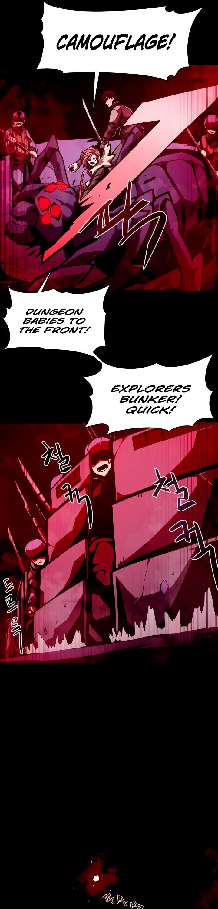 Dungeon Odyss chapter 9 - page 34