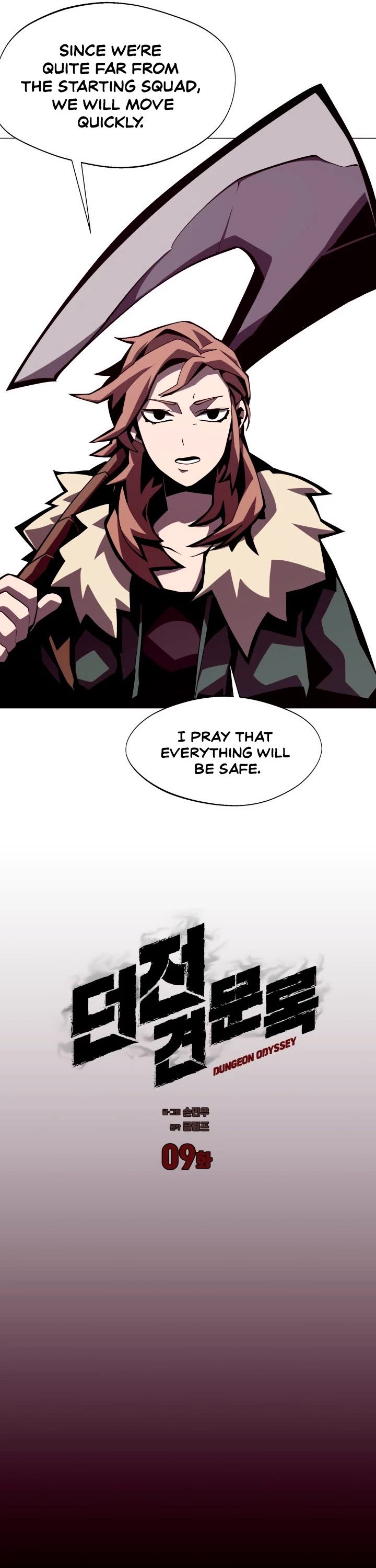 Dungeon Odyss chapter 9 - page 6