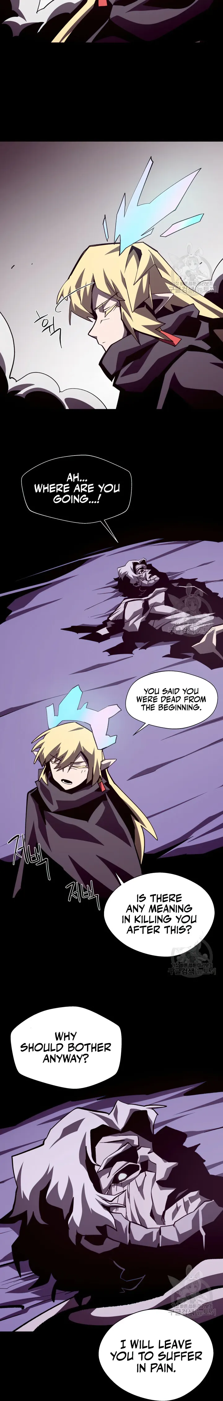 Dungeon Odyss Chapter 64 - page 24