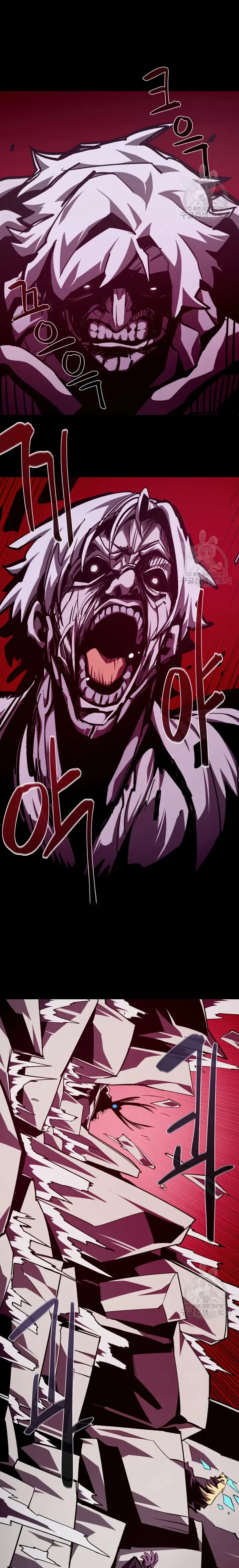 Dungeon Odyss Chapter 64 - page 4