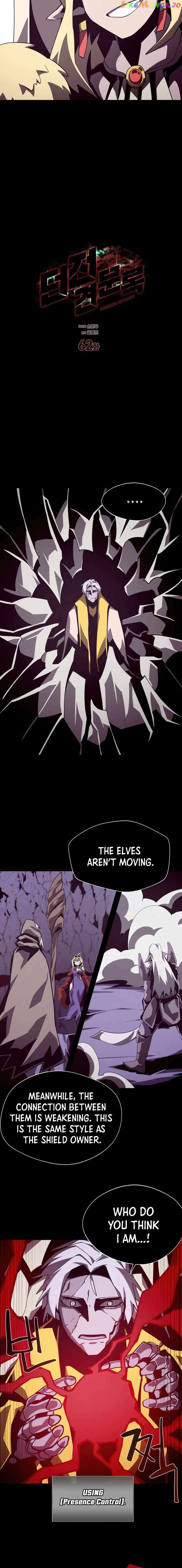 Dungeon Odyss Chapter 62 - page 8