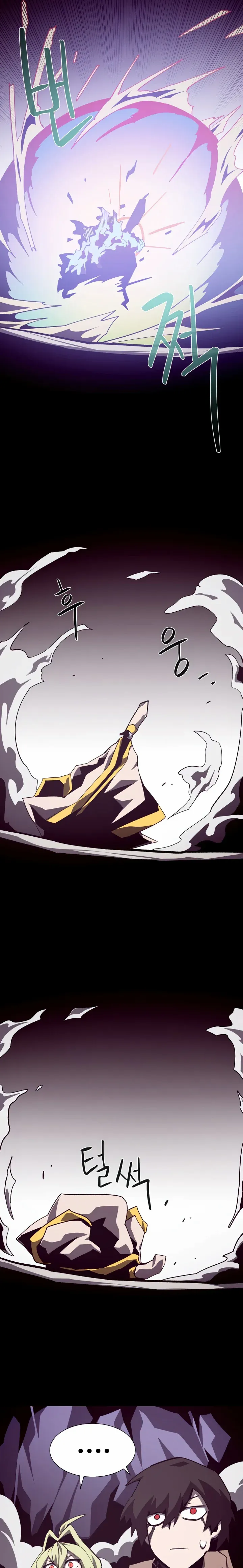 Dungeon Odyss Chapter 61 - page 11