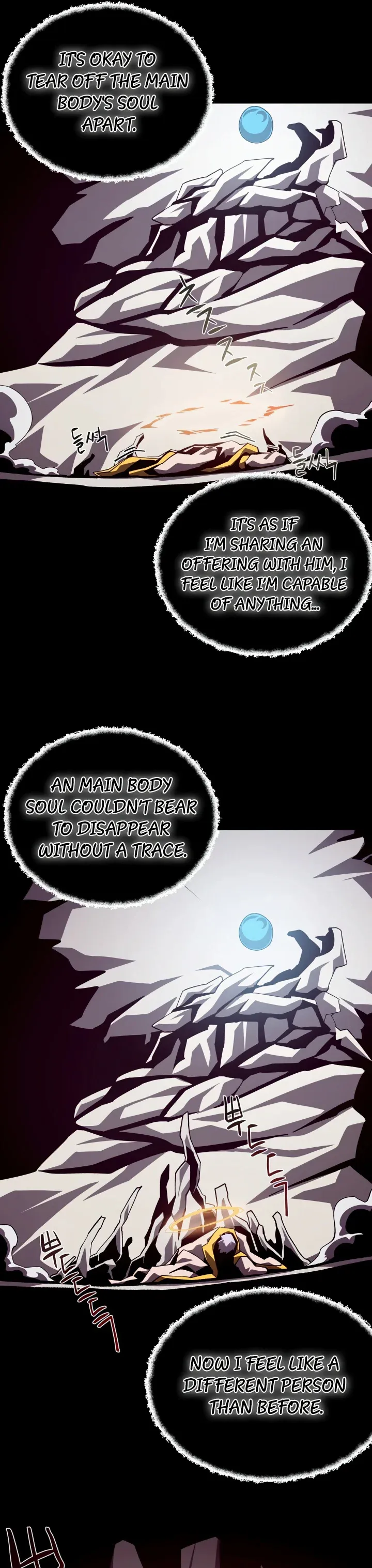 Dungeon Odyss Chapter 61 - page 15