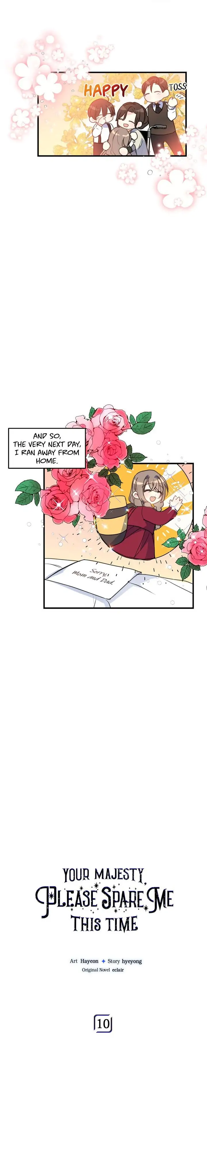 Your Majesty, Please Don’t Kill Me Again Chapter 10 - page 5