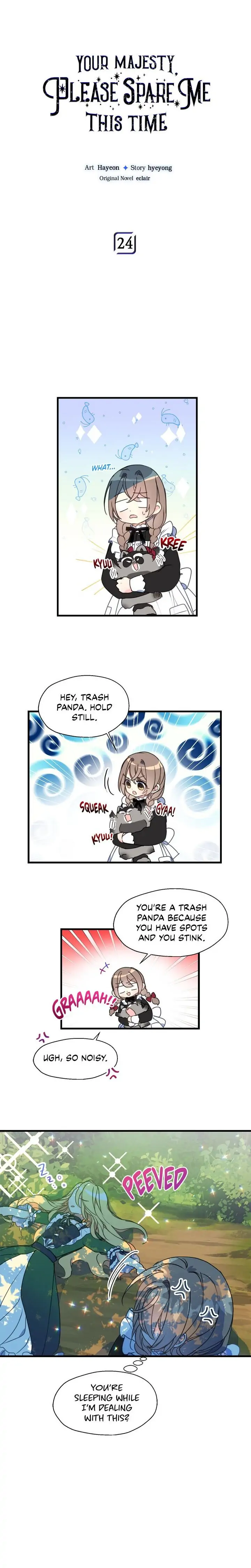 Your Majesty, Please Don’t Kill Me Again Chapter 24 - page 3