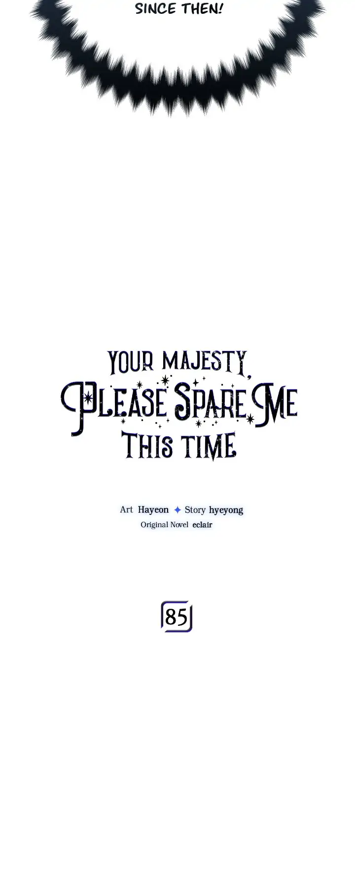 Your Majesty, Please Don’t Kill Me Again Chapter 85 - page 8
