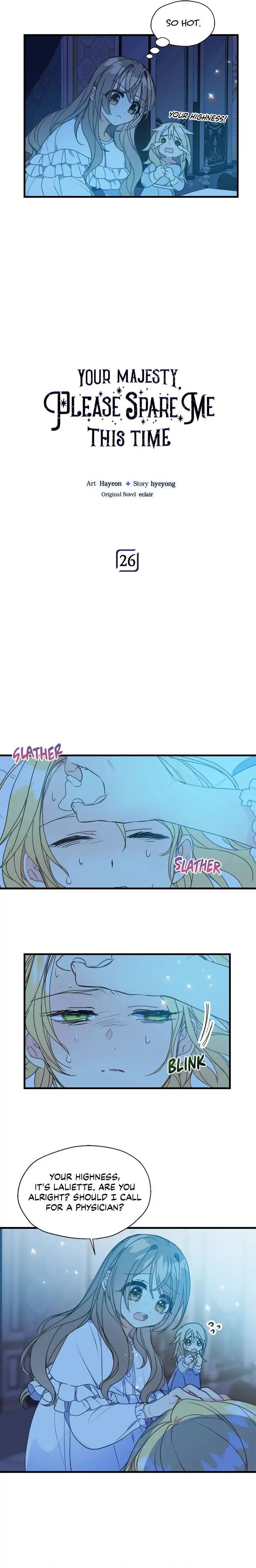 Your Majesty, Please Don’t Kill Me Again Chapter 26 - page 3