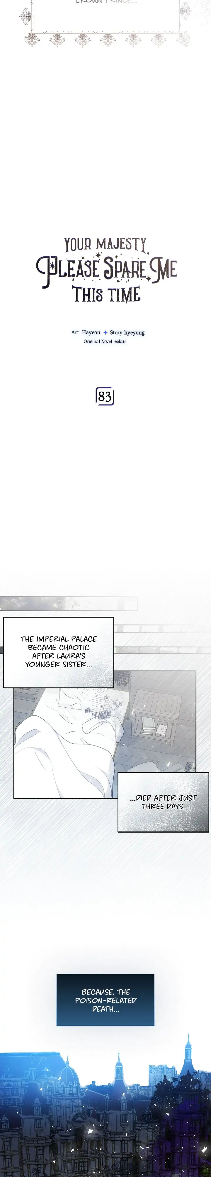 Your Majesty, Please Don’t Kill Me Again Chapter 83 - page 2