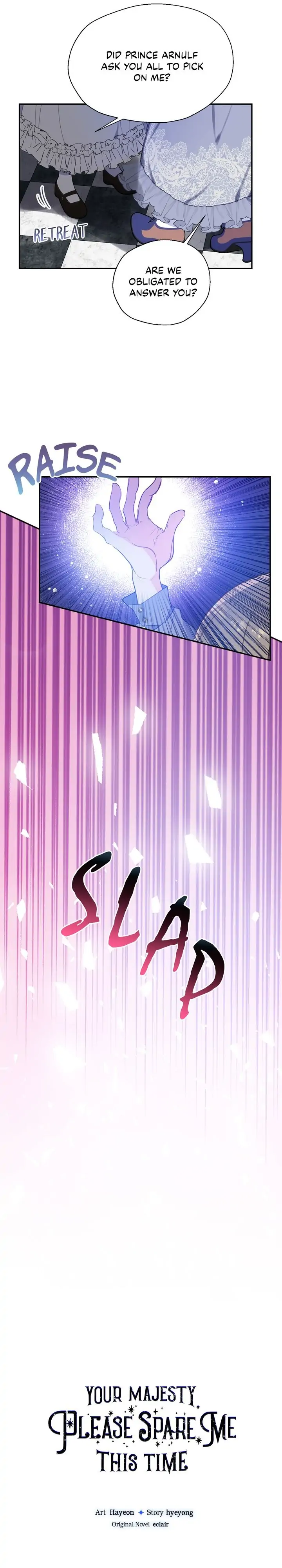Your Majesty, Please Don’t Kill Me Again Chapter 74 - page 9