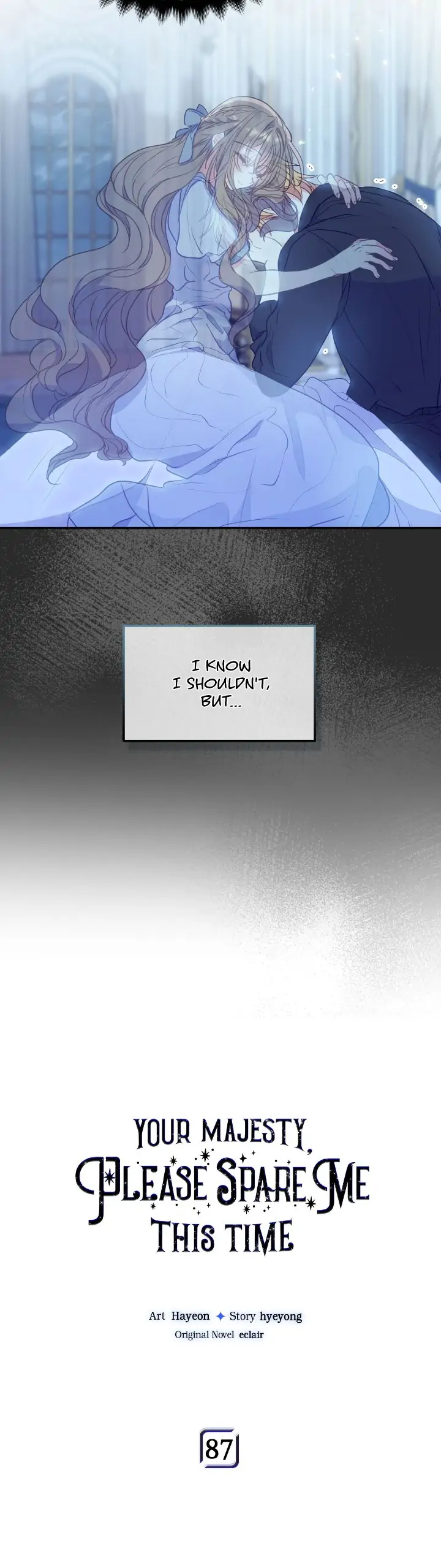 Your Majesty, Please Don’t Kill Me Again Chapter 87 - page 3
