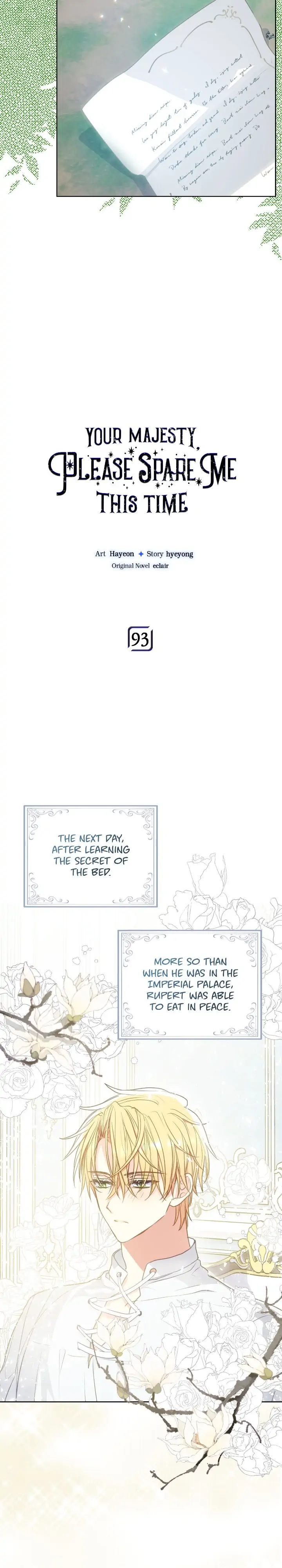 Your Majesty, Please Don’t Kill Me Again Chapter 93 - page 2