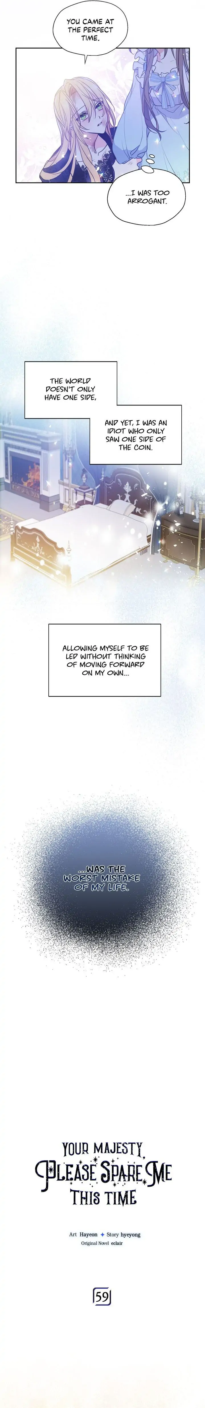 Your Majesty, Please Don’t Kill Me Again Chapter 59 - page 5