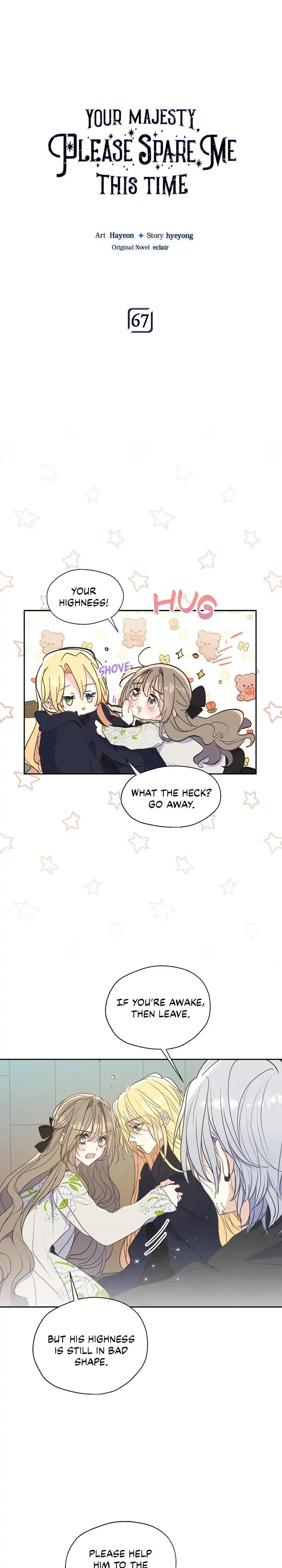 Your Majesty, Please Don’t Kill Me Again Chapter 67 - page 7
