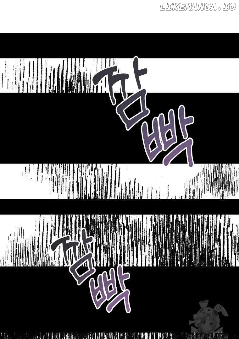 Your Majesty, Please Don’t Kill Me Again Chapter 127 - page 26