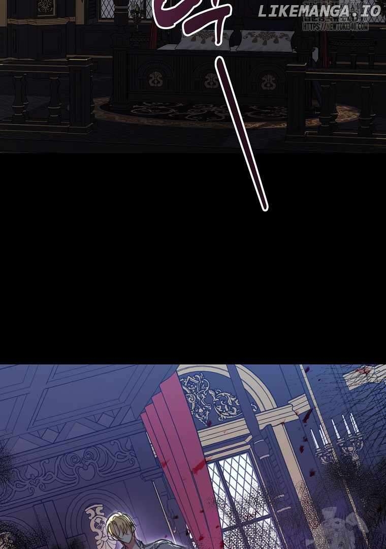 Your Majesty, Please Don’t Kill Me Again Chapter 127 - page 28