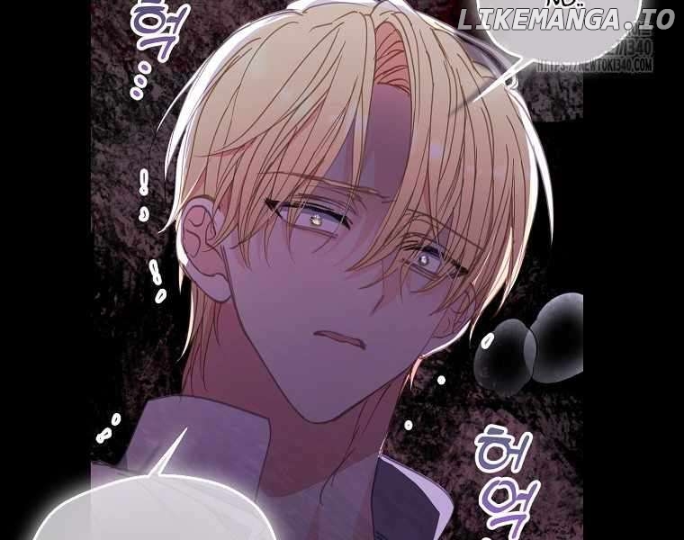 Your Majesty, Please Don’t Kill Me Again Chapter 127 - page 43