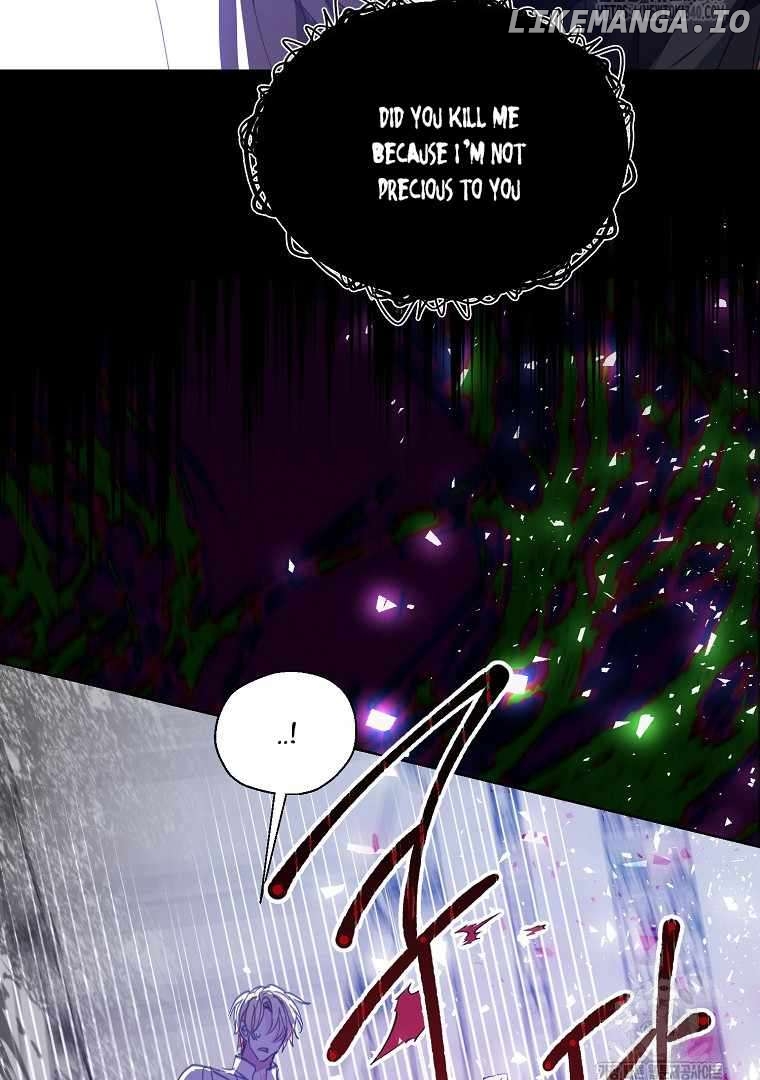 Your Majesty, Please Don’t Kill Me Again Chapter 127 - page 47