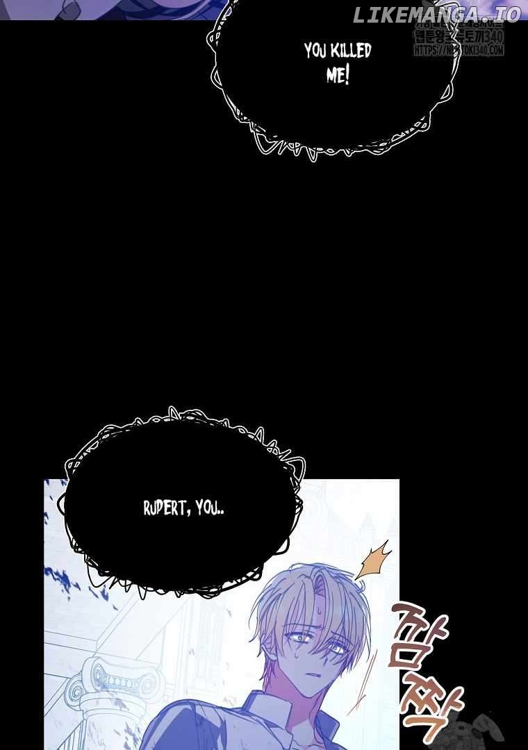 Your Majesty, Please Don’t Kill Me Again Chapter 127 - page 50