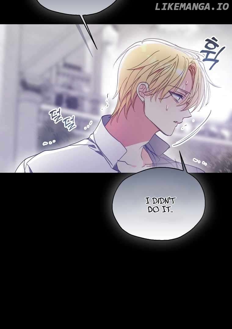 Your Majesty, Please Don’t Kill Me Again Chapter 127 - page 53
