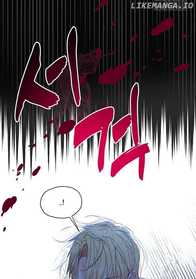 Your Majesty, Please Don’t Kill Me Again Chapter 127 - page 56