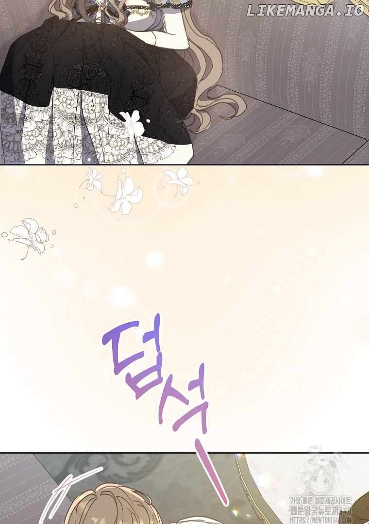 Your Majesty, Please Don’t Kill Me Again Chapter 127 - page 60