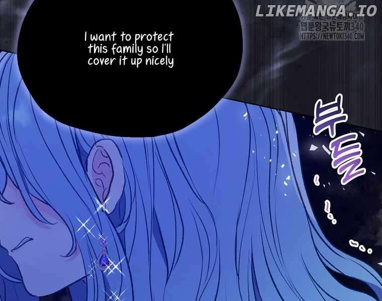 Your Majesty, Please Don’t Kill Me Again Chapter 128 - page 12