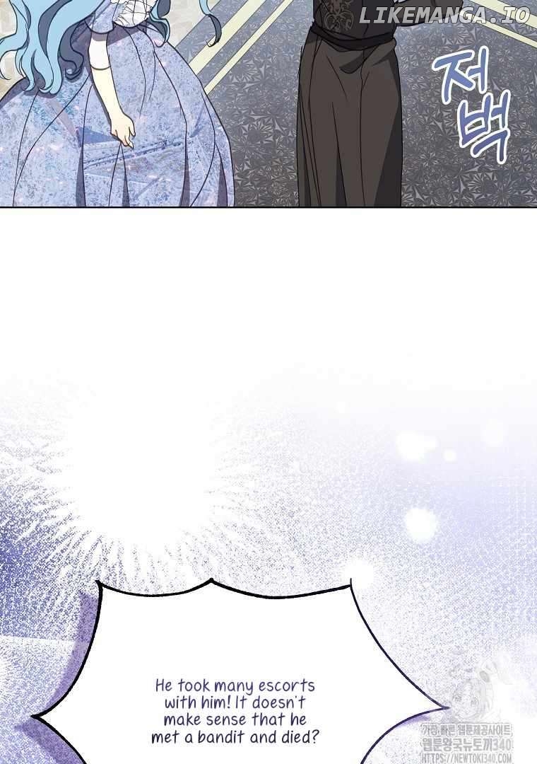 Your Majesty, Please Don’t Kill Me Again Chapter 128 - page 7