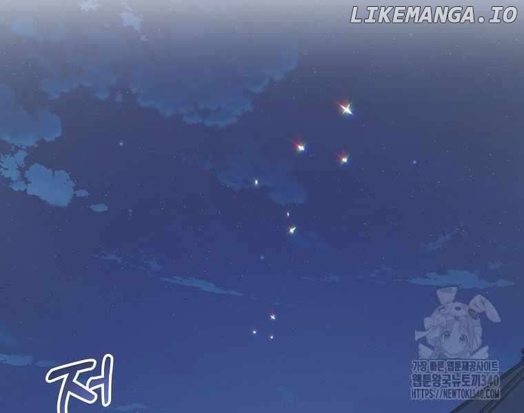 Your Majesty, Please Don’t Kill Me Again Chapter 128 - page 74