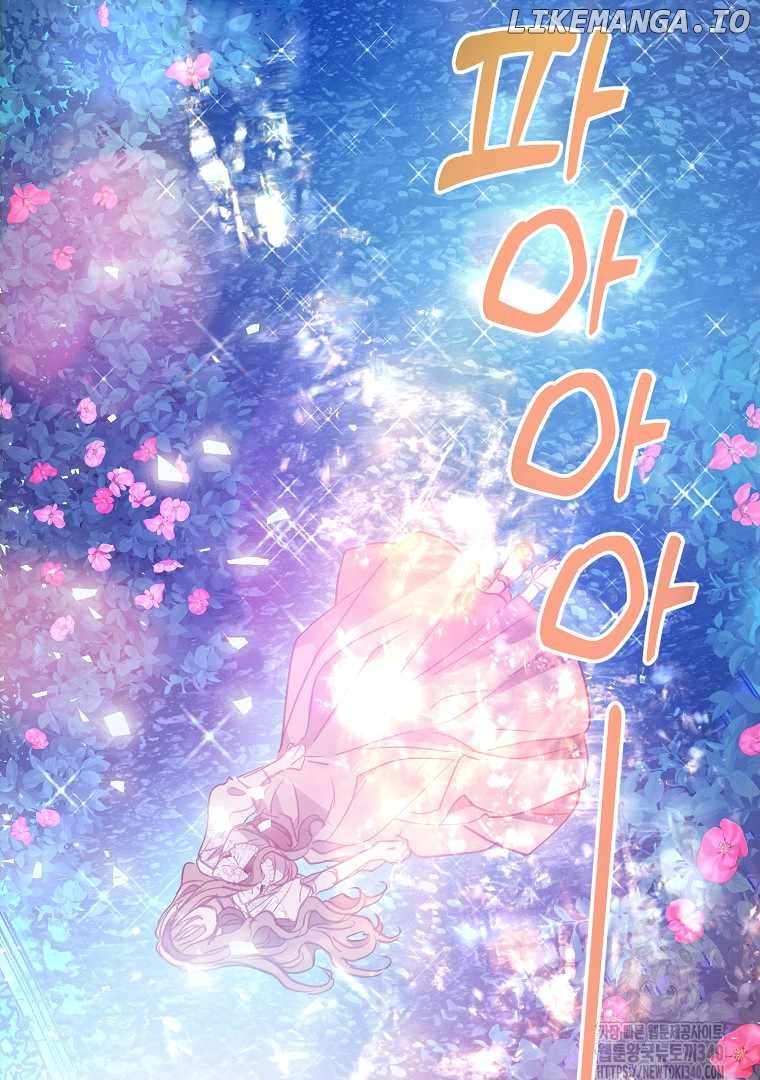 Your Majesty, Please Don’t Kill Me Again Chapter 128 - page 82