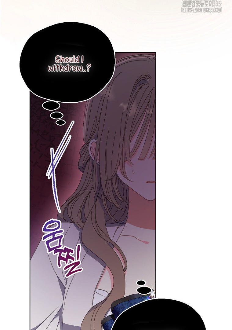Your Majesty, Please Don’t Kill Me Again Chapter 123 - page 15