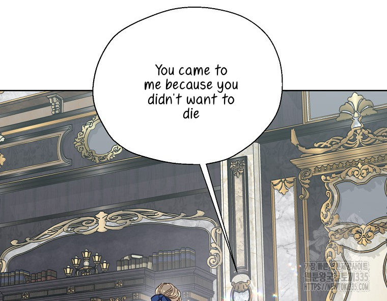 Your Majesty, Please Don’t Kill Me Again Chapter 123 - page 17
