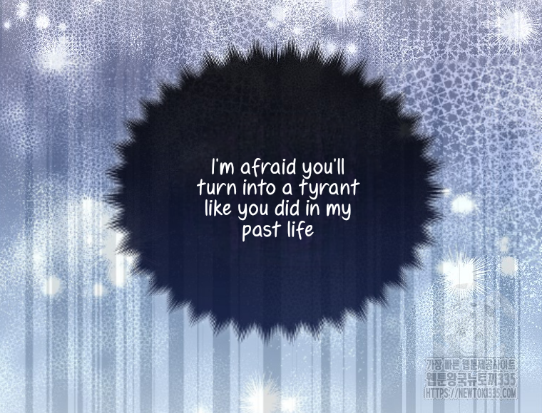 Your Majesty, Please Don’t Kill Me Again Chapter 123 - page 22