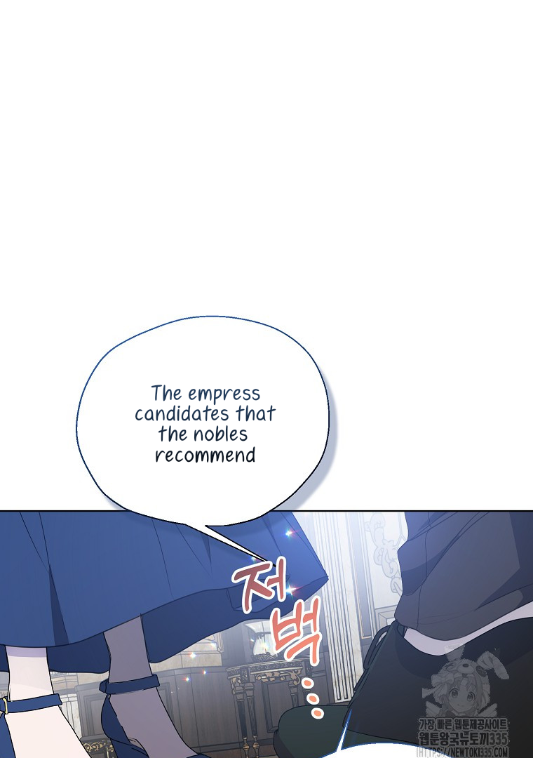 Your Majesty, Please Don’t Kill Me Again Chapter 123 - page 28