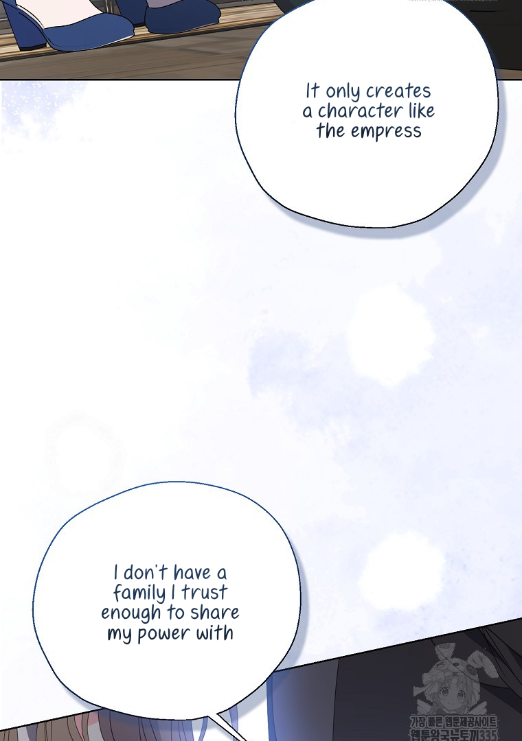 Your Majesty, Please Don’t Kill Me Again Chapter 123 - page 29