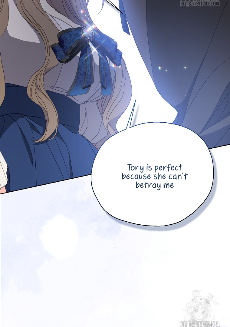 Your Majesty, Please Don’t Kill Me Again Chapter 123 - page 30