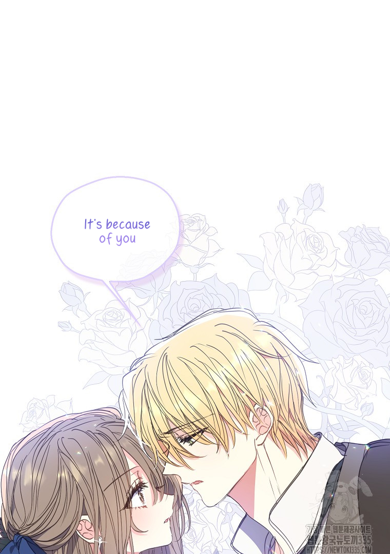 Your Majesty, Please Don’t Kill Me Again Chapter 123 - page 33