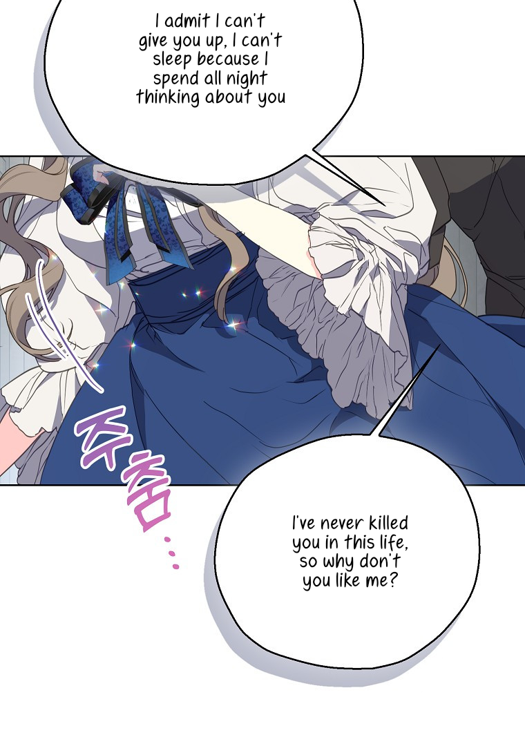 Your Majesty, Please Don’t Kill Me Again Chapter 123 - page 52