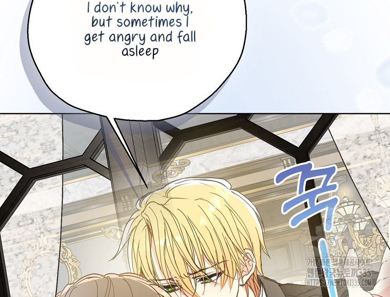 Your Majesty, Please Don’t Kill Me Again Chapter 123 - page 54