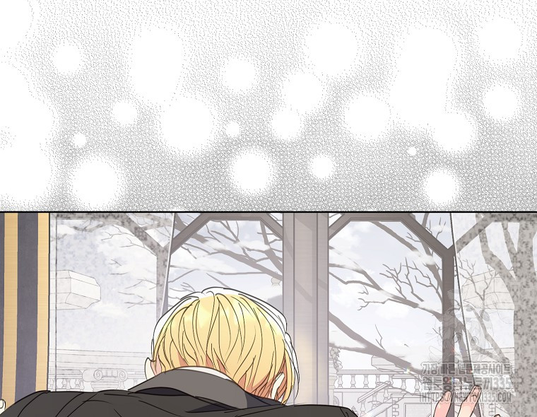 Your Majesty, Please Don’t Kill Me Again Chapter 123 - page 60