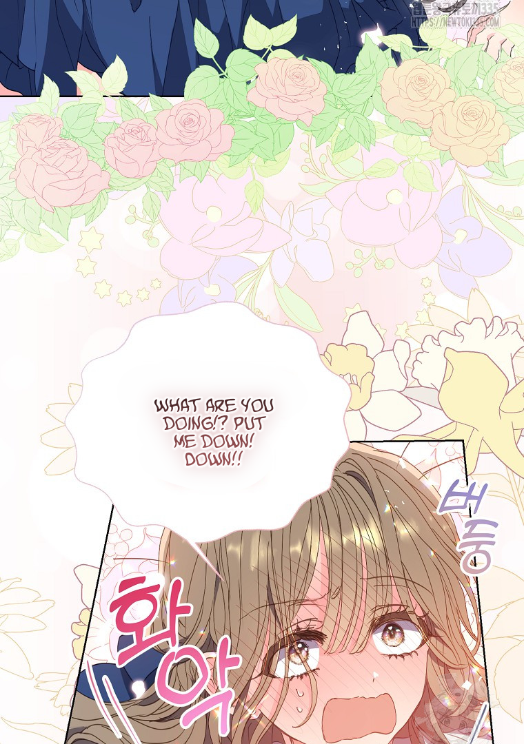 Your Majesty, Please Don’t Kill Me Again Chapter 123 - page 70