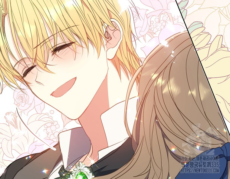 Your Majesty, Please Don’t Kill Me Again Chapter 123 - page 72
