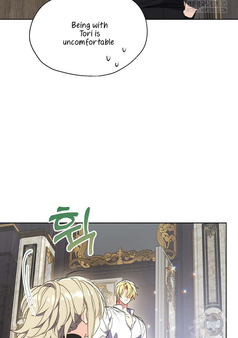 Your Majesty, Please Don’t Kill Me Again Chapter 123 - page 82