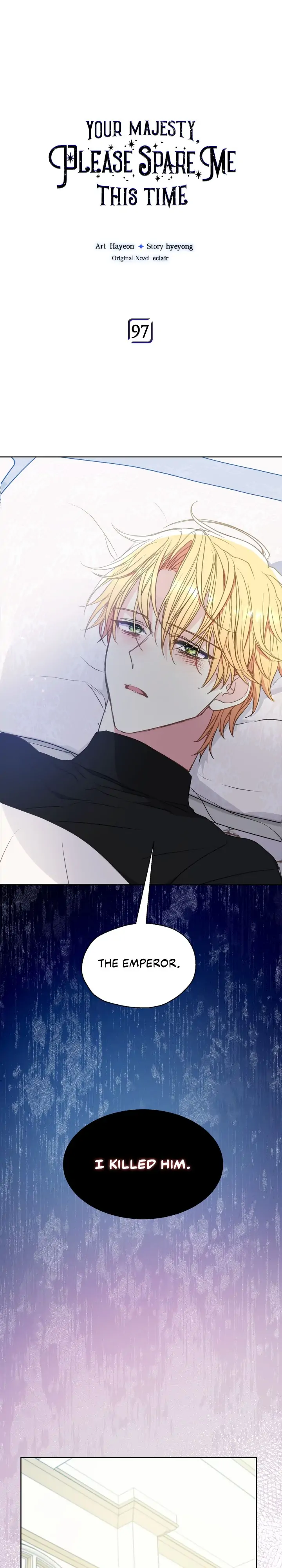 Your Majesty, Please Don’t Kill Me Again Chapter 97 - page 1