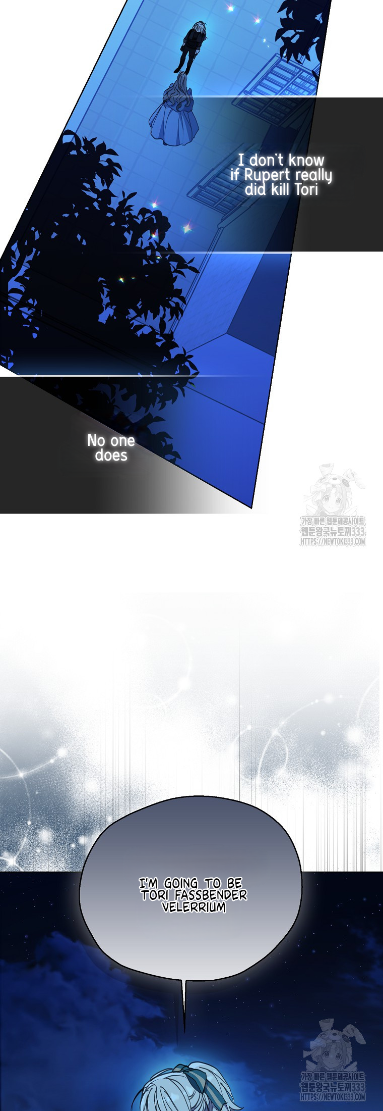 Your Majesty, Please Don’t Kill Me Again Chapter 122 - page 17