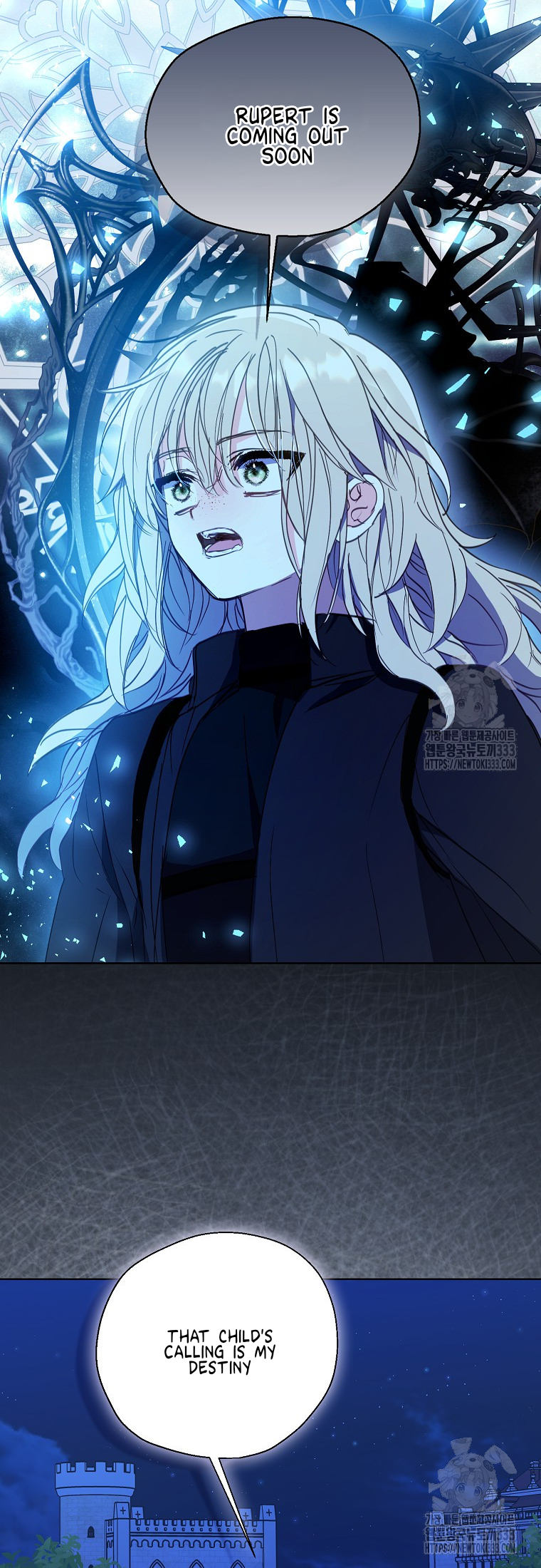 Your Majesty, Please Don’t Kill Me Again Chapter 122 - page 24